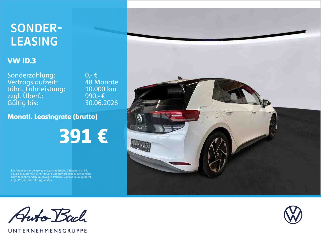Volkswagen ID.3 - Bild 2