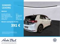Volkswagen ID.3 - Vorschau Bild 2