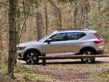 Volvo XC40 B4 Plus Dark  - Volvo XC40 Unfallwagen