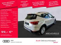 Seat Arona - Vorschau Bild 2
