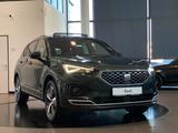 Seat Tarraco 1.5 TSI Xcellence ViCo TopV ACC AHK 7S - Seat Tarraco SUV