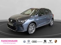 Seat Arona - Vorschau Bild 1