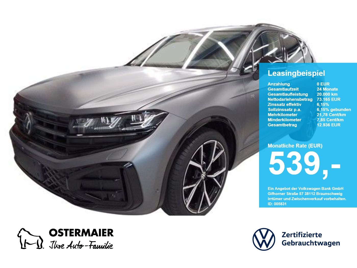 Volkswagen Touareg - Bild 1