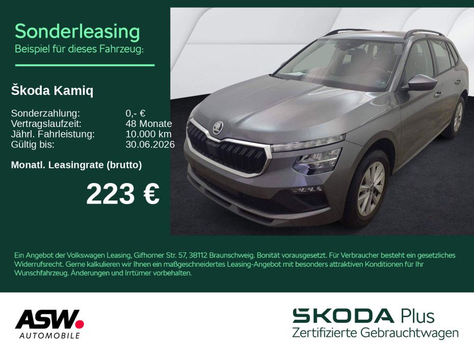 Skoda Kamiq Selection 1.5 TSI DSG LED Navi RFK ACC SHZ