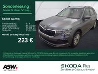 Skoda Kamiq - Vorschau Bild 1