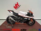 Yamaha YZF-R1 RACE GYTR-STYLE + PRÜFSTANDSABSTIMMUNG! - YAMAHA NEU R1