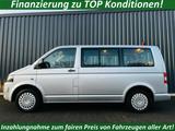 Volkswagen T5 Multivan*140PS*DSG*7-Sitz*R-Cam*2xKlima*Stand - VW T5 Gebrauchtwagen in Oberhausen