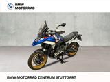 BMW R 1300 GS *TROPHY*SOFORT VERFÜGBAR*