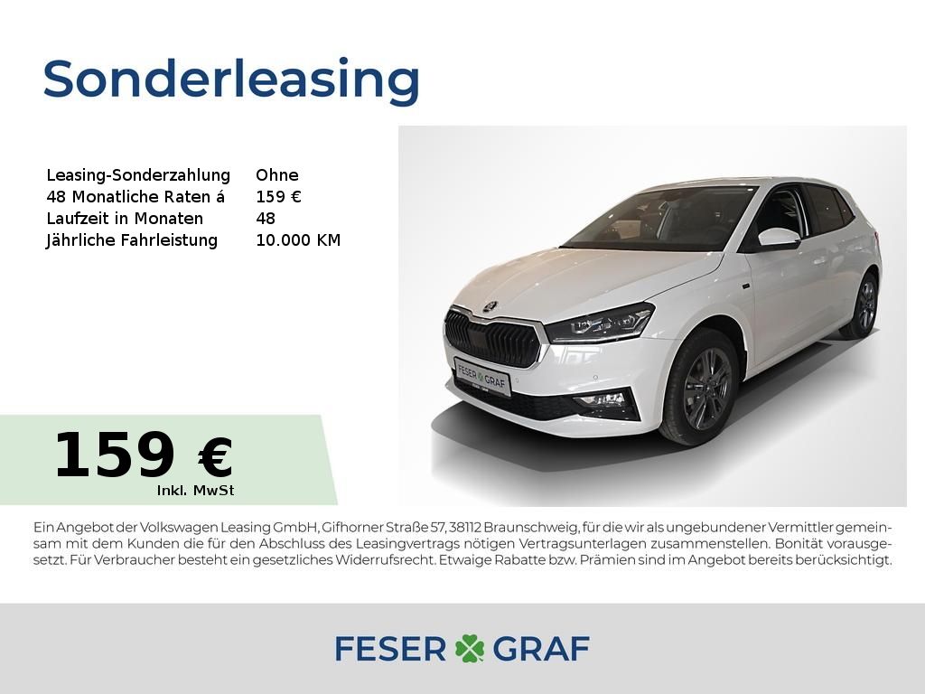 Skoda Fabia TOUR 1,0 TSI - SHZ,LHZ,TEMPOMAT,KESSY