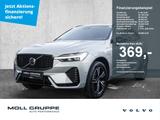 Volvo XC60 AWD R Design ACC AUT DYNLICHT EL.HECK FLA - Volvo Gebrauchtwagen in Düsseldorf