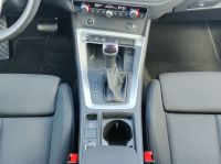 Audi Q3 - Vorschau Bild 7