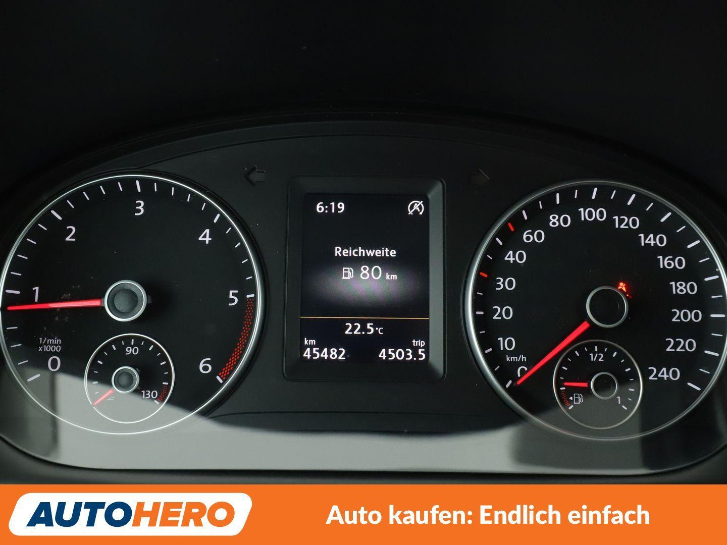 Volkswagen Caddy 2.0 TDI Trendline BlueMotion Tech Aut.*ACC, миниатюра 18