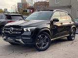 Mercedes-Benz GLE 350d 4Matic*PANORAMA*MEMORY*AIRMATIC* - Mercedes-Benz GLE 350 Gebrauchtwagen in Mülheim (Ruhr)