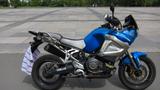 Yamaha XT1200Z - Offers
