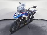 BMW R 1300 GS Komfort-Touring-Dynamik-Inno-Paket - Angebote