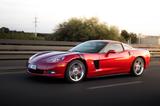 Corvette C6 6.0 V8 Coupé - - Corvette Gebrauchtwagen von 2005