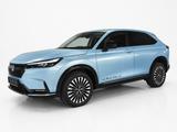 Honda e:Ny1 - blaue Honda e