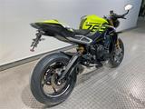Triumph Street Triple Moto 2 - Offers