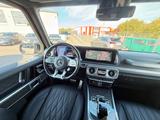 Mercedes-Benz G63*AMG*MANUFAKTUR*EDITION*3xTV*360*AHK*ACC*DAB* - blaue Mercedes-Benz G-Klasse
