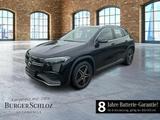 Mercedes-Benz EQA 250 AMG ParkAss. SpurW S-Sitz SHZ LED SpurH