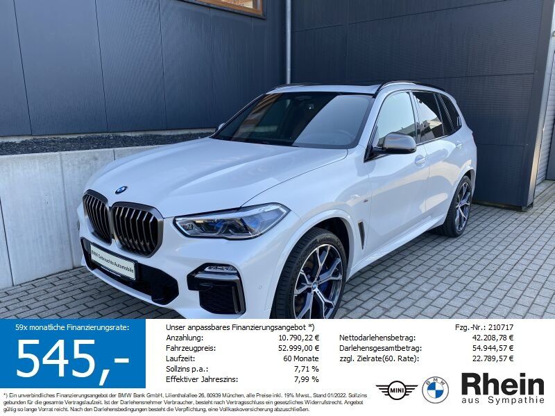2020 BMW X5 M50