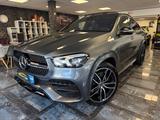 Mercedes-Benz GLE 400d 4Matic Coupe*AMG-Line*Pano*Luft*Soft*22 - Mercedes-Benz GLE 400: Sportwagen