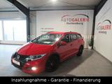 Honda Civic Tourer Style Edition/Navi/Kamera/DAB/EURO6 - gebrauchte Honda Kombis