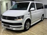 Volkswagen T6 Multivan Comfortline/7Sitzer/Navi/Kamera - Volkswagen: Comfortline