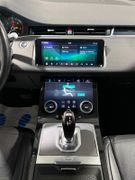Land Rover Range Rover Evoque - Vorschau 23