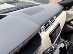 Fahrzeugabbildung Land Rover Range Rover SDV8 VOGUE PANO HUD ACC MERIDIAN