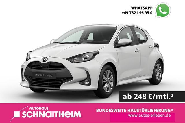 Ein Mazda 2 der zum Leasing angeboten wird.