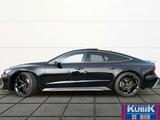 Audi RS7 performance 4.0 TFSI tiptr. quattro+Dynamic+ - Gebrauchtwagen in Halle