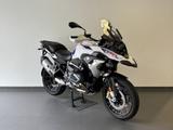 BMW R 1250 GS Rallye*Garantie*Oil Incluive5/50* - Offers