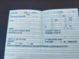 BMW R850R - Angebote