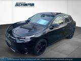 Opel Corsa F 1.2 Edition 5-türig 75PS Klima 8-Fach be - Opel Corsa: 1.7