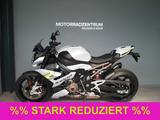 BMW S 1000 R - BMW MOTORRAD R100R