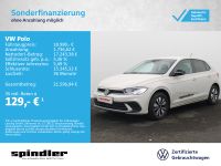 Volkswagen Polo - Vorschau Bild 1