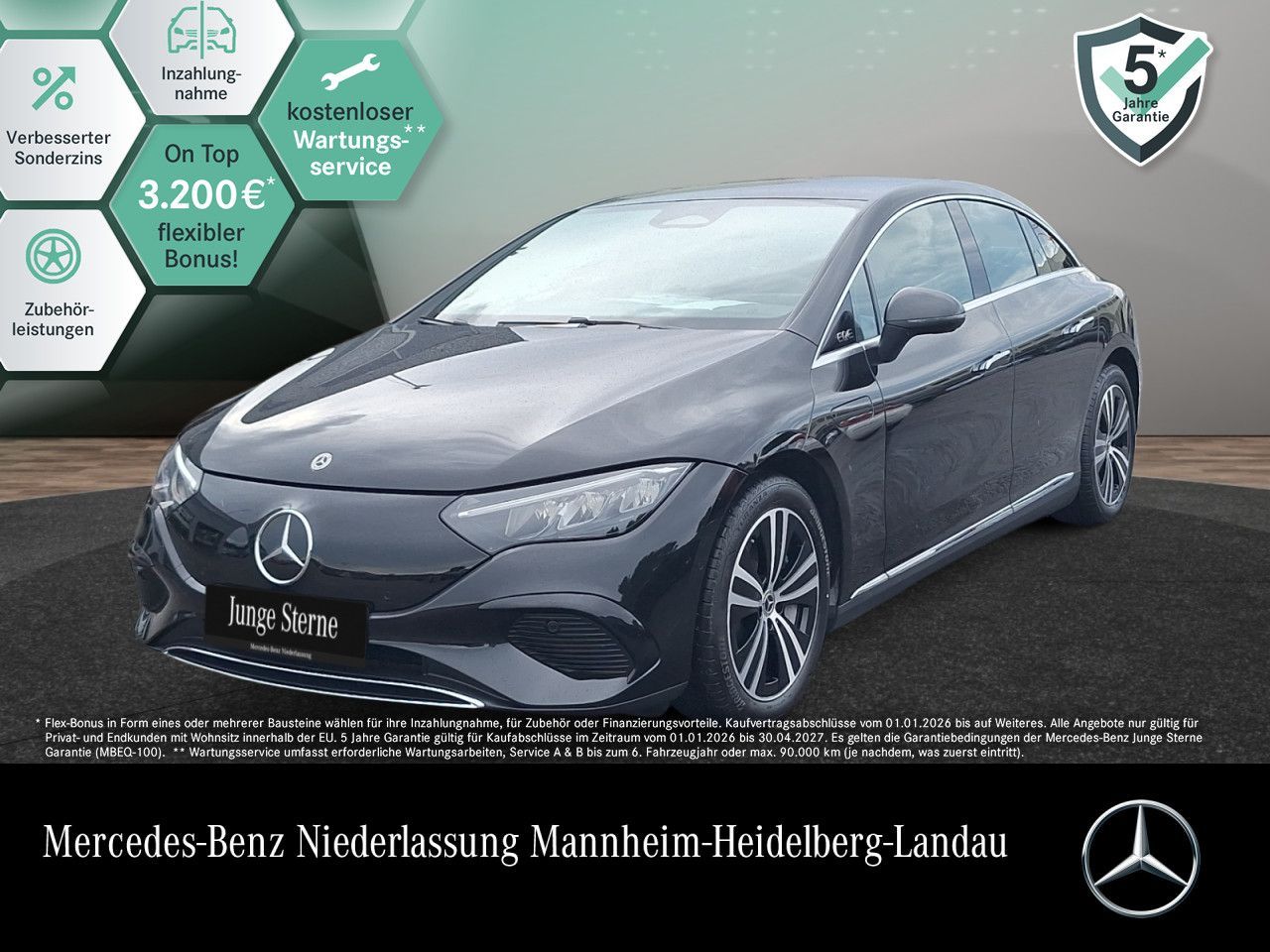 MERCEDES-BENZ EQE 300 ADVANCED PLUS AHK/DISTR/MEMORY/TOTW/
