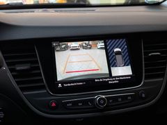 OPEL Crossland (X) Ultimate|HUD|Navi|SHZ|LHZ|LED|Kam
