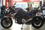 BMW F 900 R Dynamic-Komfort-Touren-Aktiv-Paket - BMW R 90