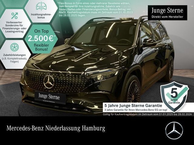 Mercedes-Benz EQB 250+ AMG PREMIUM/PANO/"20/DISTR/LEDER