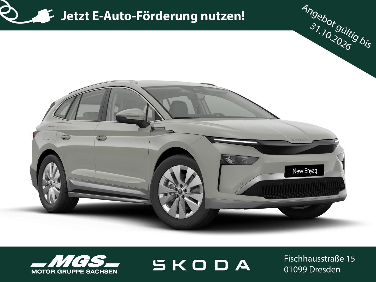 Skoda Enyaq 60 140kW #AHK #SIDE ASSIST #LED #NAVI #ACC