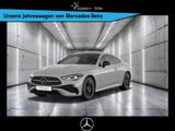 Mercedes-Benz CLE 450 4M Coupe +AMG+DISTRO+SHZ+MEMORY+AMBIENTE