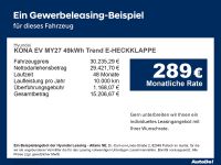 Hyundai KONA - Vorschau Bild 4