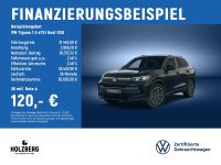 Volkswagen Tiguan - Vorschau Bild 1