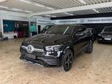 Mercedes-Benz GLE 400d Coupe 4-Matic AMG-Paket Top Zustand