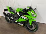Kawasaki Ninja ZX-4RR  Performance - Modell 2025 - KAWASAKI NINJA ZX 4RR
