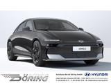 Hyundai IONIQ 6 UNIQ MY26 EV 84kWh 2WD 229PS Glasdach 20 - Hyundai IONIQ 6 Neuwagen