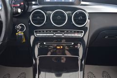 MERCEDES-BENZ GLC 250 4Matic~OFF-ROAD~Navi~Automatik~AHK