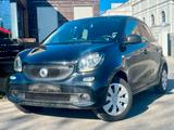 Smart ForFour - Smart ForFour in Bochum